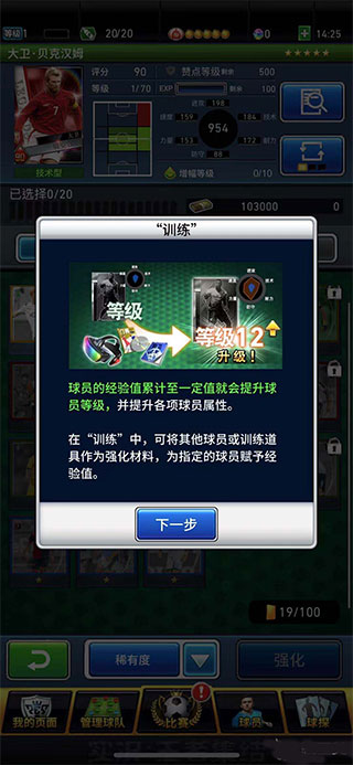 问界AI云智检服务落地五城 维保透明化品质看得见