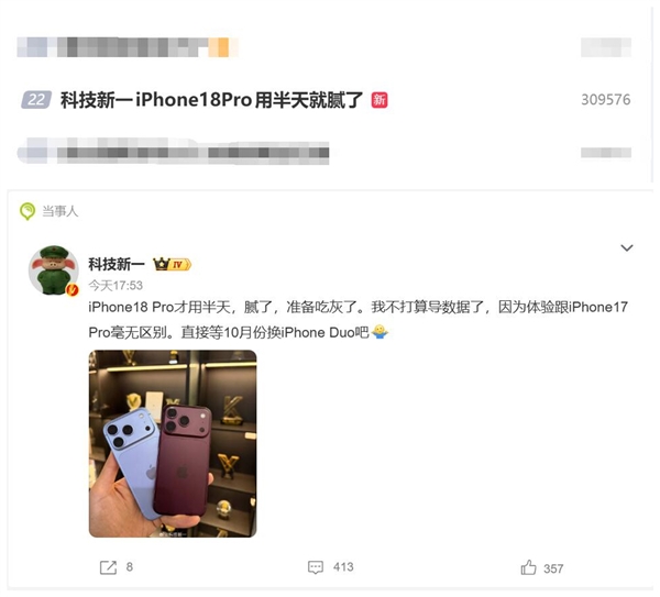 岚图梦想家9小订破3万台超一半选顶配！卢放：真正的“尊”不是口号