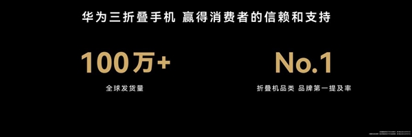 澜起科技第三代MRCD/MDB芯片再提速 计划年内完成工程研发