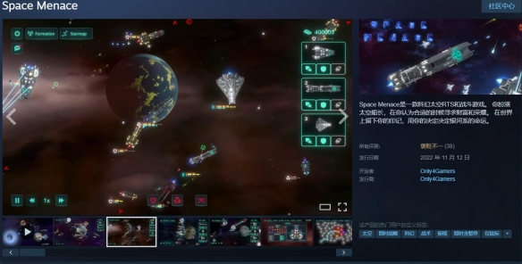 周星驰新片《功夫女足》拷贝到店:时长106分钟!1200组特效镜头