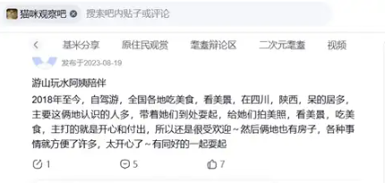 大神手搓100个智能体 支付宝:别急哥们!这100万元明年才发