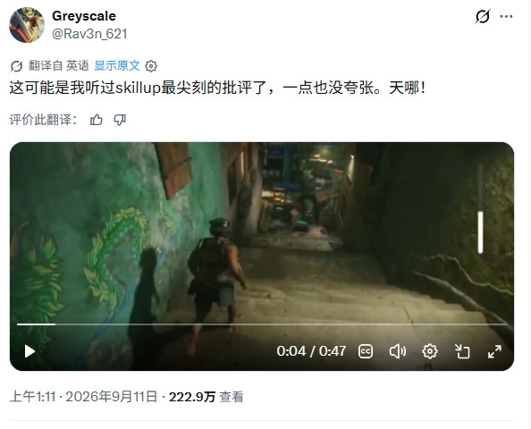 年龄只是数字！百岁老人也能竞技