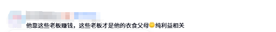 跆拳道emoji表情