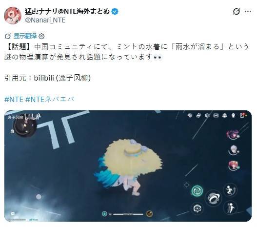 青岛啤酒上半年营收196.55亿元，净利润为39.2亿元；洋河股份上半年营收105.4亿元丨酒业早参