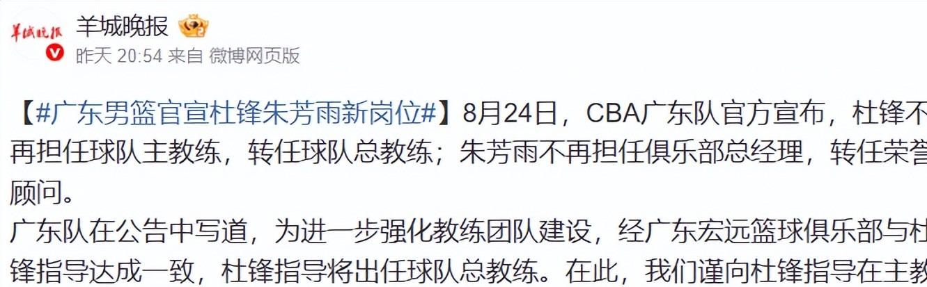 手球李昊达