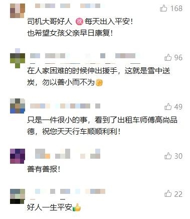 179元 米家石墨烯暖风机C发布:3秒速热 80°广角送风