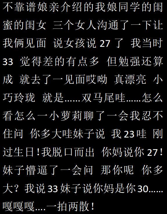 华为鸿蒙7首发超空间存储技术：1TB最多能省出109GB空间