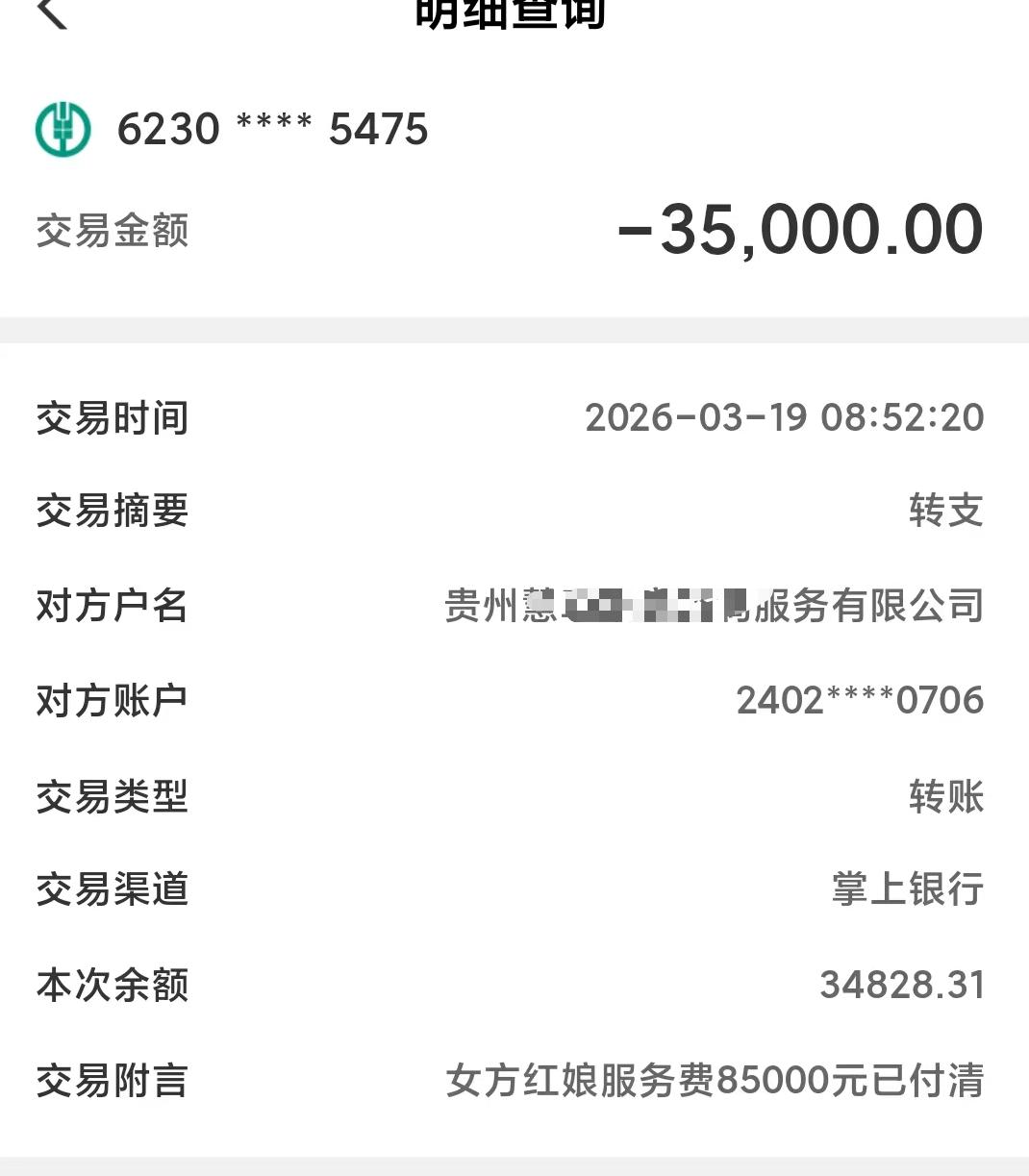 11年前老卡位宽超5090八倍！HBM鼻祖R9 Fury现在仅300元：可百帧玩网游