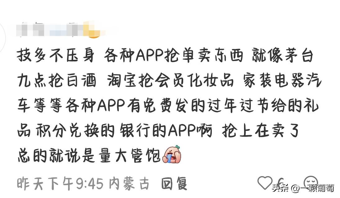 反击成功!长江存储德国专利战获胜:美光被禁售