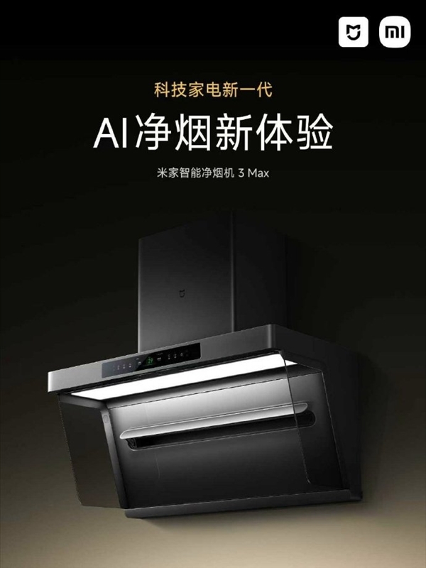 坚持每周跑步10余年突发心梗 三根冠脉弥漫病变