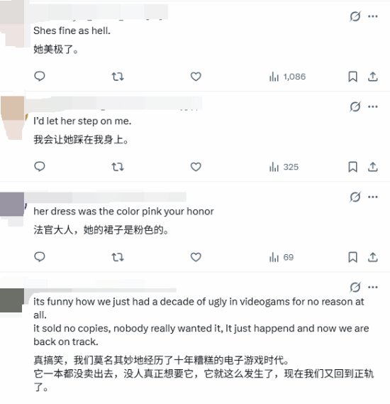 世界杯带火华强北!外国人涌入抢购AI、AR眼镜