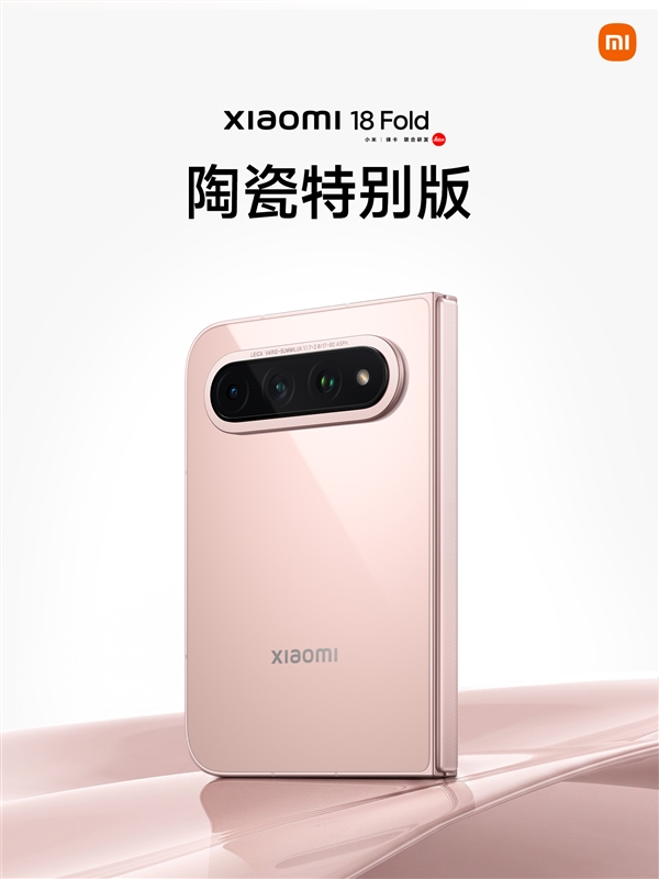 从“抬头可见”到规模服务：北京文化论坛AI眼镜实时翻译能力全面升级