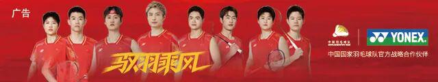 大赛前的“心理换挡”