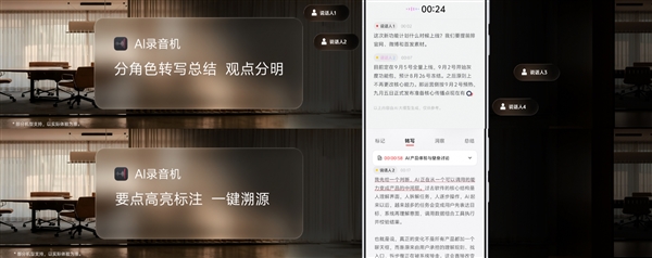 离谱机箱支架引热议！近3万元电脑悬空固定 简直在赌