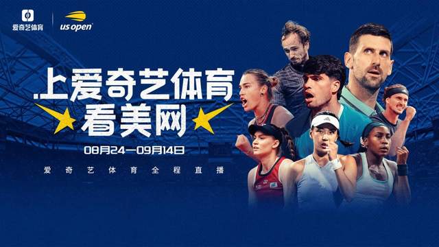 天玑9500M双芯加持!iQOO Neo11至尊版图赏