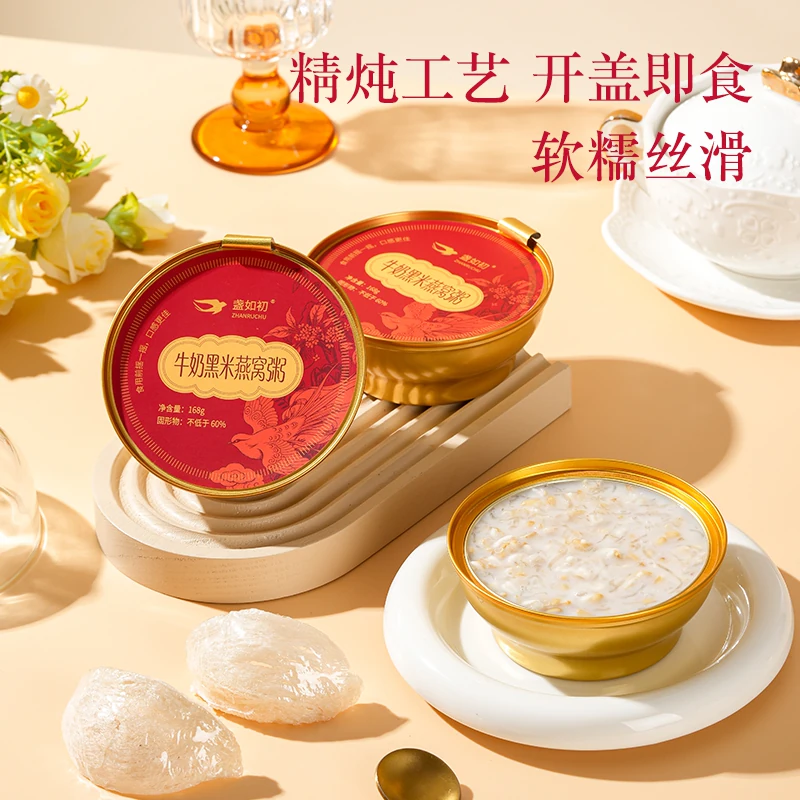 保龄球图片