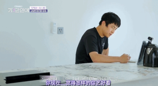 航班飞了5小时突发爆炸！荷航前CEO违规用充电宝 致飞机起火被迫返航