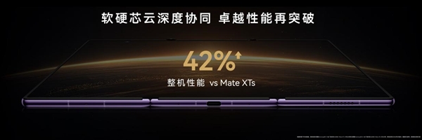 智能眼镜市场杀出大黑马！清野销量登顶 百元级极致低价