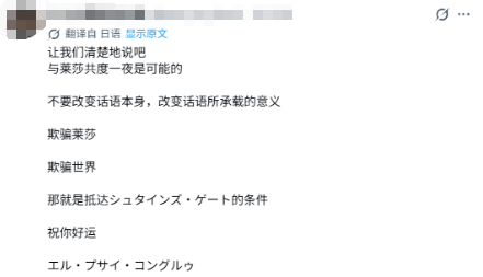 全球首组成年霸王龙行走足迹化石现世：共4个三趾脚印 每个近1米长