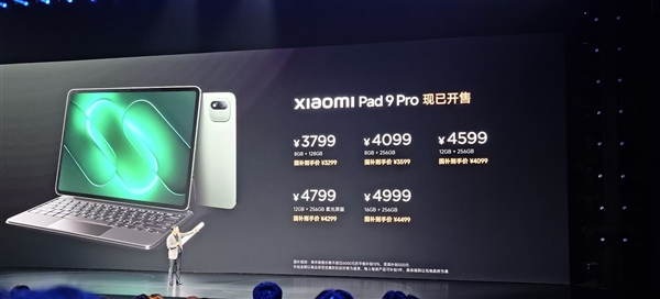 8.99万起买德系插电混动轿车 上汽大众ID. ERA 5S展车都被抢空