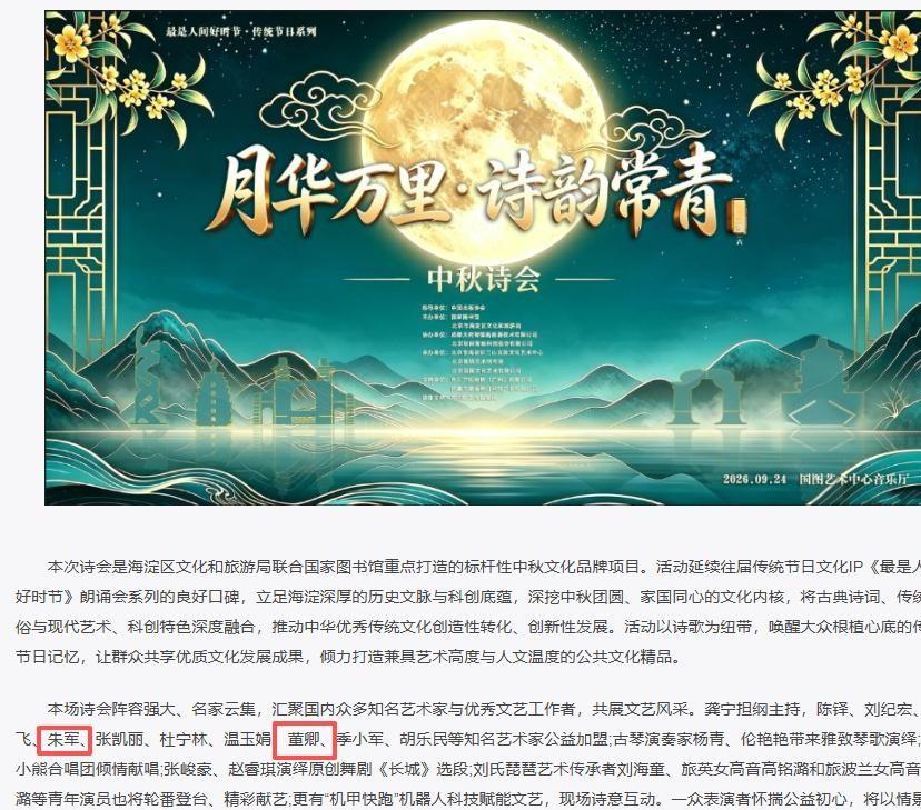 连车带货20吨重!货车没拉手刹溜车:女司机变身大力水手徒手拦停