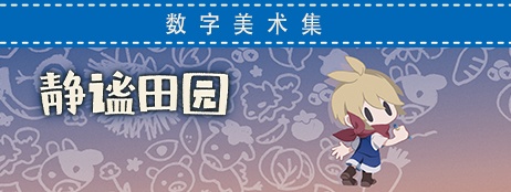 行业首发16:9.5阔型屏！华为Pura X View图赏