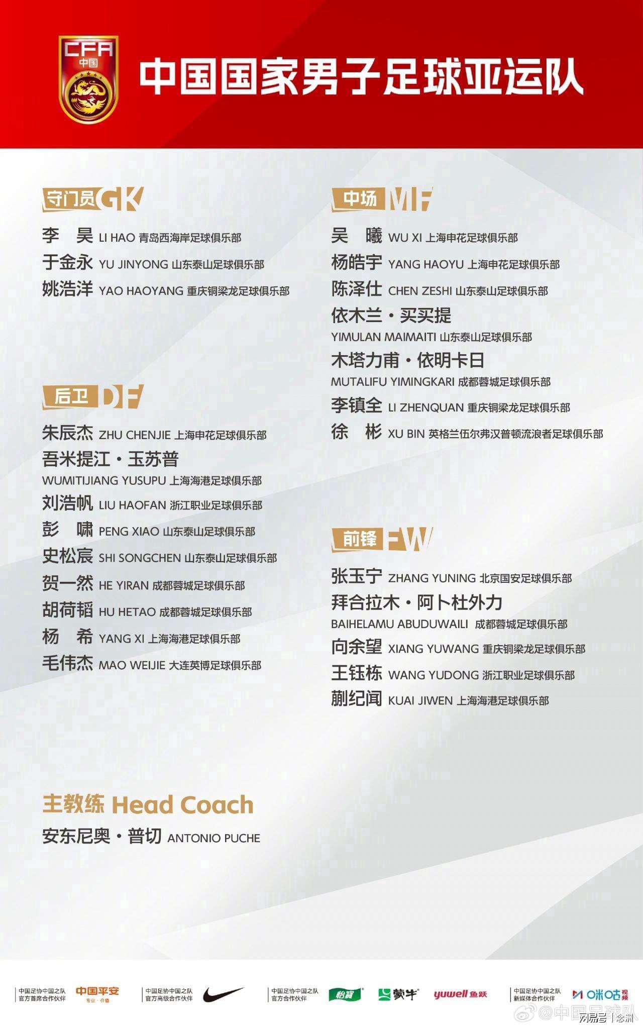 供需紧张行情中  电子元器件采购的降本保供路径