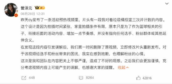 光耀新生｜华硕灵耀x Intel首登北京时装周T台，大“秀”时尚精品美学