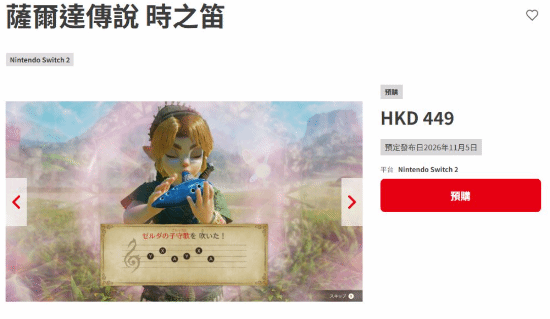 马拉松比赛