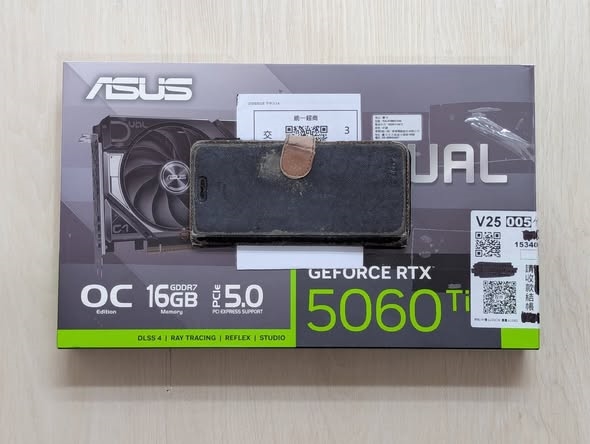 国产存储重大突破!兆芯ZX86 AI存储方案登顶国际权威评测