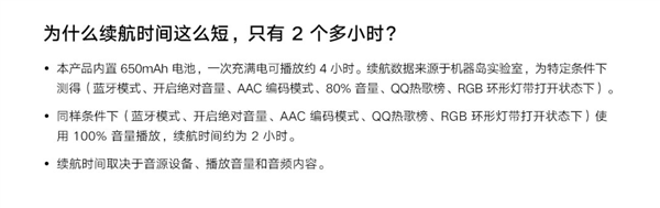 沪广深直击苹果iPhone 18 Pro系列首发 预购等待期缩短 黄牛称当天已有机型“破发”