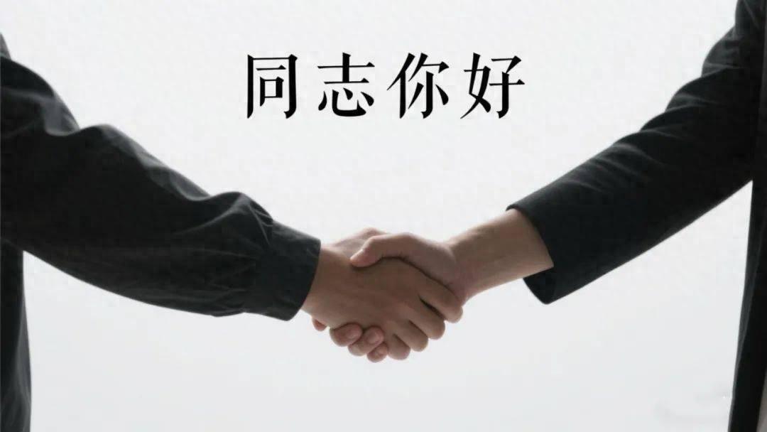 智己LS6无方向盘版本测试车内饰曝光：直指L5自动驾驶