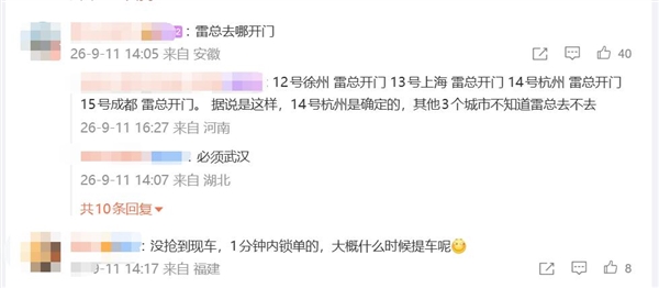 国产CPU杀入工厂！海光1000发布：