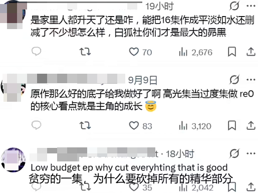 新案曝光！大疆诉影石专利侵权全面升级 国内多地即将开庭