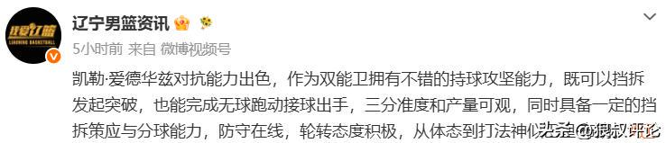 部分涨幅或超50%！半导体12英寸硅片长约价格大涨