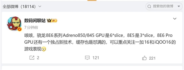 甜品卡成了奢侈品！RTX 50系集体涨价：RTX 5070冲破5000元