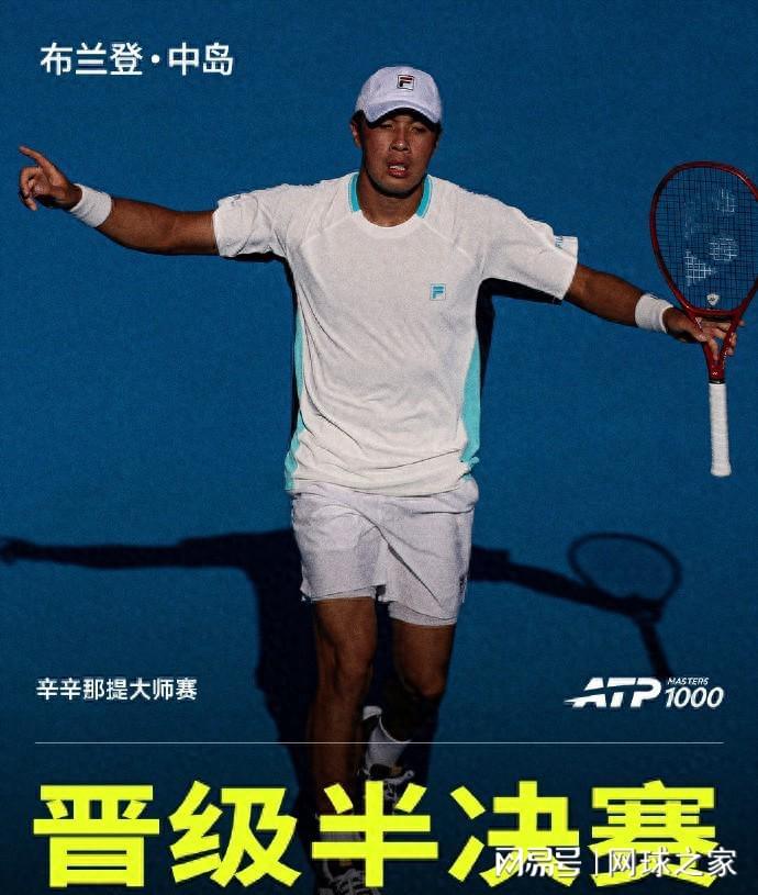 刘易斯将试训湖人冲击NBA选秀