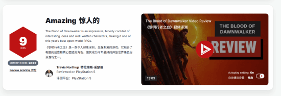 被问带薪休假爽不爽 张雪：我是发钱那个 你说爽不爽