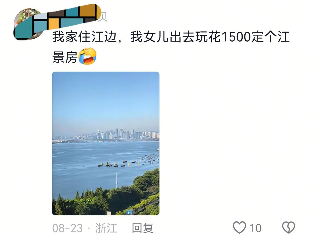 官宣!嫦娥七号任务不满足发射条件 不能在今年预定窗口实施
